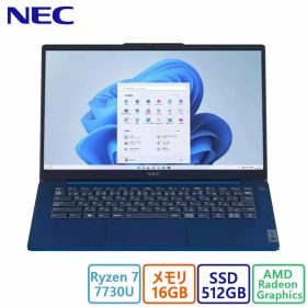 NEC(日本電気) ノートパソコン NEC LAVIE N14 Slim N1475/HAL PC-N1475HAL [ネイビーブルー]/Ryzen 7/16GB/512GB/MS Office Home and Business 2021/新品