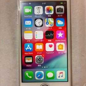 iPhone 5s シルバー 32GB