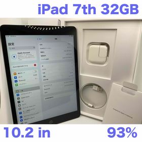 アップル(Apple)のiPad 第7世代 WiFi 32GB スペースグレイBT93%(タブレット)