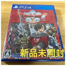 【新品未開封】ドラゴンクエストX 目覚めし五つの種族 オフライン