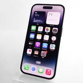【SIMフリー】iPhone14 Pro 256GB スペースブラック 電池100％