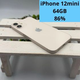 【美品】iPhone 12 mini 64GB ホワイト 284