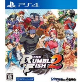 PS4ソフトザ・ランブルフィッシュ2(The Rumble Fish 2) 通常版 3goo(家庭用ゲームソフト)