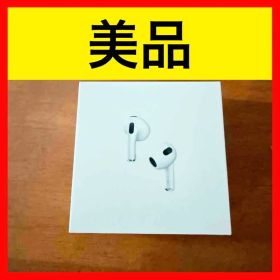 ● 美品 Apple AirPods 第3世代 MME73J/A