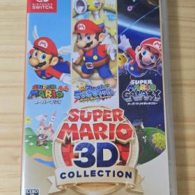 スーパーマリオ3Dコレクション