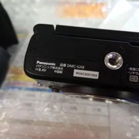 LUMIX DMC-GX8 中古 57,900円 | ネット最安値の価格比較 プライスランク