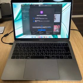 【値引き中】Apple MacBook Pro 13インチ (2017)