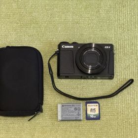 Canon PowerShot G9X Mark2