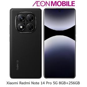 Xiaomi シャオミ Redmi Note 14 Pro 5G 8GB/256GB ミッドナイトブラック イオンモバイル