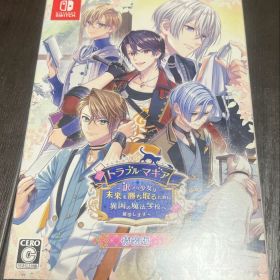 Switch トラブル・マギア ～訳アリ少女は未来を勝ち取るために異国の魔法学…
