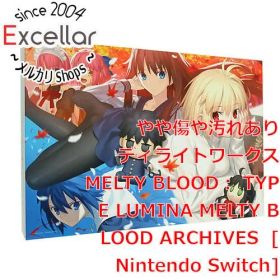 [bn:1] MELTY BLOOD： TYPE LUMINA MELTY BLOOD ARCHIVES 初回限定版 Nintendo Switch