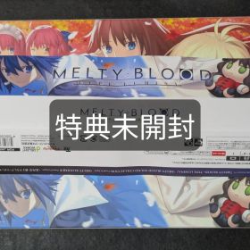 Switch MELTY BLOOD： TYPE LUMINA 限定版特典未開封