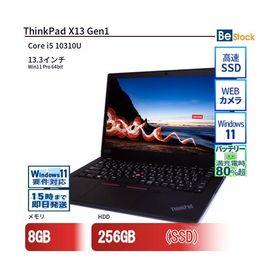 中古 ノートパソコン Lenovo レノボ ThinkPad X13 Gen1 20T3S54100 Core i5 メモリ：8GB 6ヶ月保証