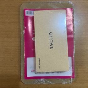 アローズ(arrows)のarrows We2 M07 ライトブルー 本体 新品未開封(スマートフォン本体)