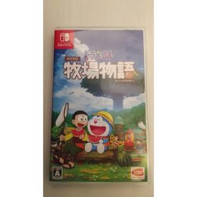 ドラえもん のび太の牧場物語(家庭用ゲームソフト)