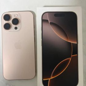 iPhone 16 Pro 訳あり・ジャンク 60,000円 | ネット最安値の価格比較