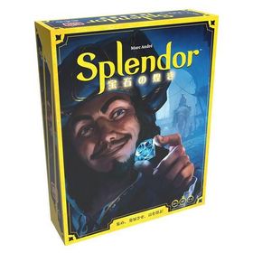 ホビージャパン 宝石の煌き (2024年新版) 日本語版 アナログゲーム 3558380120841【在庫品】