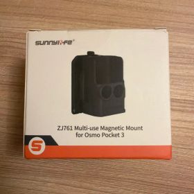 ZJ761 Mount for Osmo Pocket 3