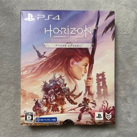 ソニー(SONY)のHorizon Forbidden West スペシャルエディション(家庭用ゲームソフト)