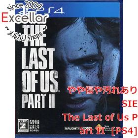 [bn:15] The Last of Us Part II PS4 ケースいたみ