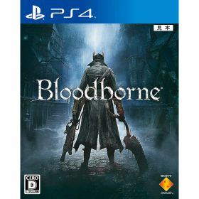 【中古】[PS4] Bloodborne(ブラッドボーン) 通常版 ソニー・コンピュータエンタテインメント (20150326)