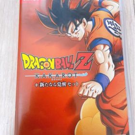 ドラゴンボールZ KAKAROT Nintendo Switch
