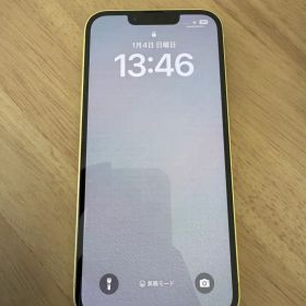 iPhone14 256GB イエロー