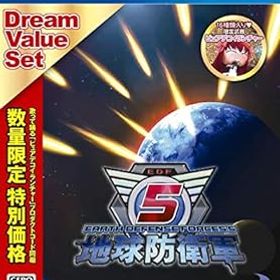 【中古】【PS4】地球防衛軍5 ドリームバリューセット【購入特典】「歌って踊る♪ピュアデコイ・ランチャー」(封入)