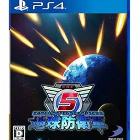 【中古】【PS4】地球防衛軍5
