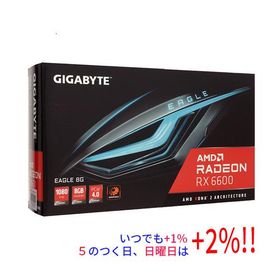 【中古】GIGABYTE製グラボ Radeon RX 6600 EAGLE GV-R66EAGLE-8GD PCIExp 8GB 元箱あり