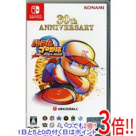 【いつでも2倍！5.0のつく日、18日は3倍！】【中古】パワフルプロ野球2024-2025 Nintendo Switch