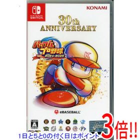 【いつでも2倍！5.0のつく日、18日は3倍！】【中古】パワフルプロ野球2024-2025 Nintendo Switch