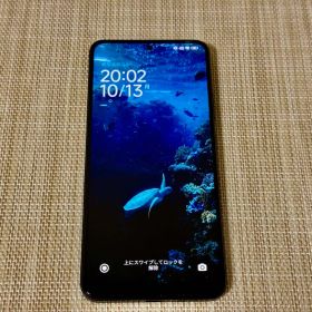 Redmi Note 12 スマートフォン ブラック本体