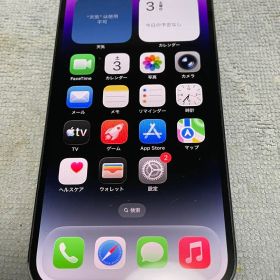 iPhone14Pro 128GB 中古