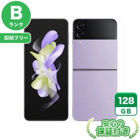 Galaxy Z Flip4 au 中古 30,200円 | ネット最安値の価格比較 プライス