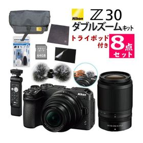（8点セット)Nikon ニコン ミラーレスカメラ Z30 ダブルズームキット 軽量 エントリーモデル VLOG 動画撮影 YouTube（ラッピング不可）