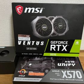 MSI GeForce RTX 2070 Ventus GP Edit