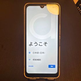 arrows We2【美品】