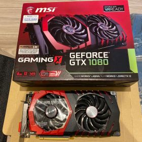 MSI GeForce GTX 1080 GAMING X 8GB