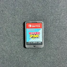 桃太郎電鉄ワールド ～地球は希望でまわってる！～ Switch 新品¥3,600