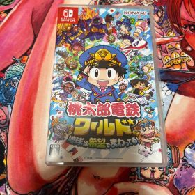 Nintendo Switch 桃太郎電鉄ワールド ～地球は希望でまわってる!～