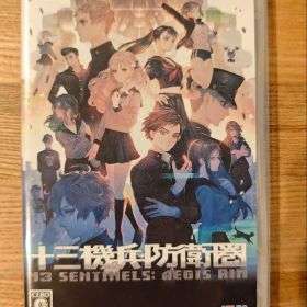 十三機兵防衛圏 (Nintendo Switch)スイッチ