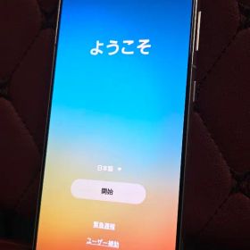 【美品】Galaxy S21 docomo 5G ファントムホワイト