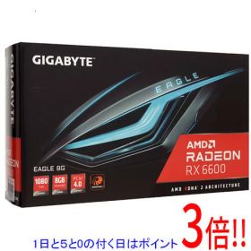 【1日と5.0のつく日、18日はポイント3倍！】【中古】GIGABYTE製グラボ Radeon RX 6600 EAGLE GV-R66EAGLE-8GD PCIExp 8GB 元箱あり