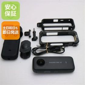 超美品 Insta360 ONE X2 デジビデ インスタ360 土日祝発送 即日発送 06000