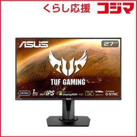 ASUS TUF GAMING VG279QM 27インチ ジャンク品 TUF Gaming VG279QM 新品 27,800円 中古 17,100円 | ネット最安値の