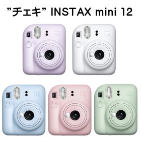 チェキ インスタントカメラ instax mini 12 富士フイルム FUJIFILM