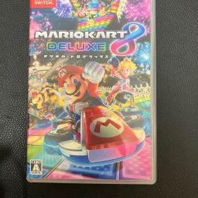 マリオカート8 デラックス Nintendo Switch