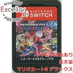 [bn:4] マリオカート8 デラックス Nintendo Switch ソフトのみ