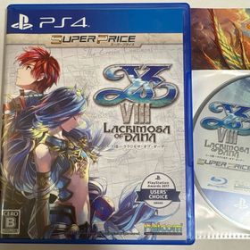プレイステーション4(PlayStation4)のイースVIII -Lacrimosa of DANA（ラクリモサ・オブ・ダーナ）(家庭用ゲームソフト)